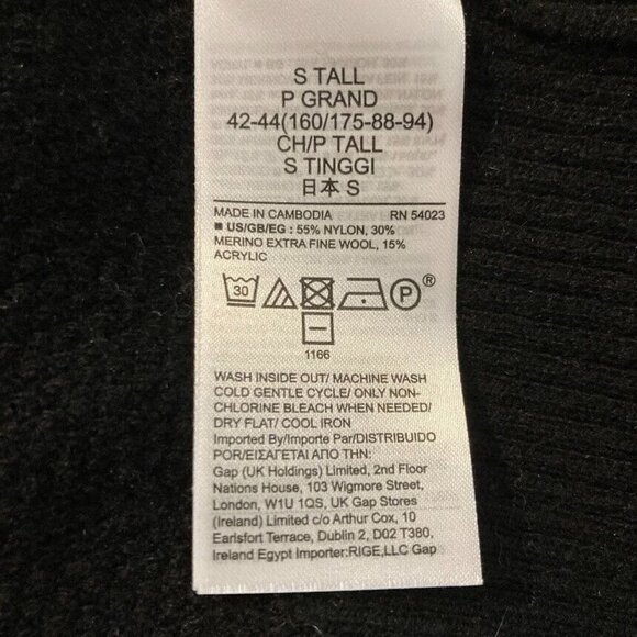 Gap Textured Tunic Sweater Plunging V-Neck Dark Academia Minimalist Classic S - Picture 5 of 5